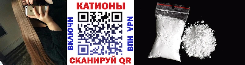Какие есть наркотики Пенза Кокаин Гашиш