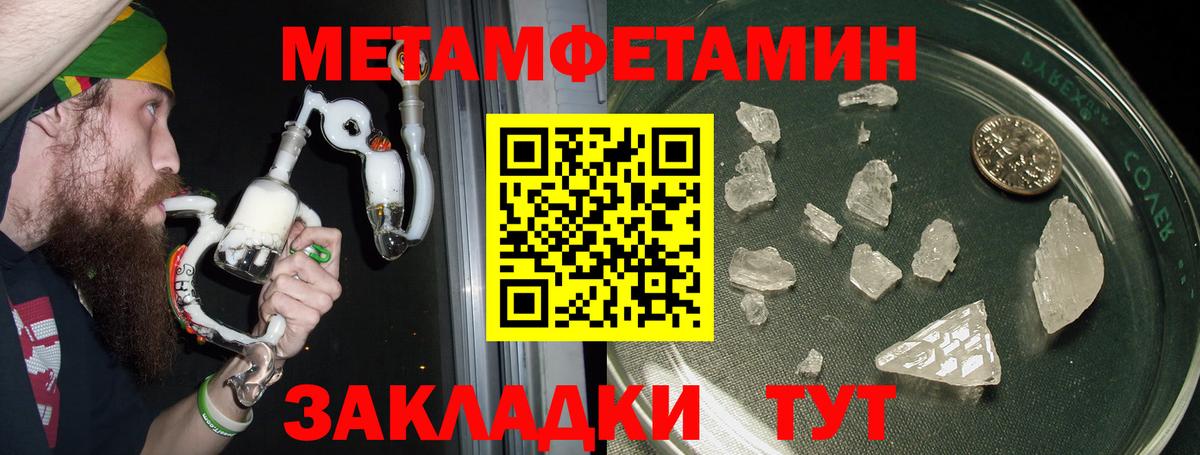 Пенза  АМФ Premium  Вход с VPN 
