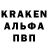 Героин гречка Mr KillerWyvern