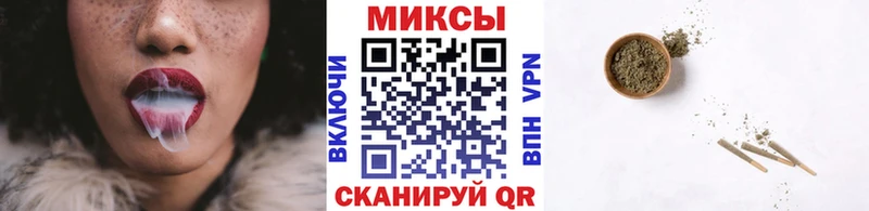 Бутират оксана  ссылка на мегу ссылка  Пенза 