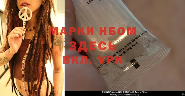 ешки Алексин