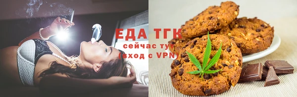 ешки Алексин