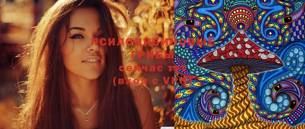 спайс Покров