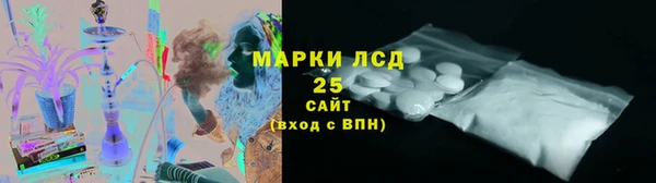амфетамин Алзамай