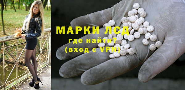 ешки Алексин