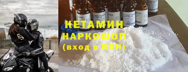амфетамин Алзамай