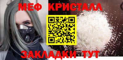 mix Старая Купавна
