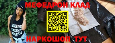 2c-b Заволжье