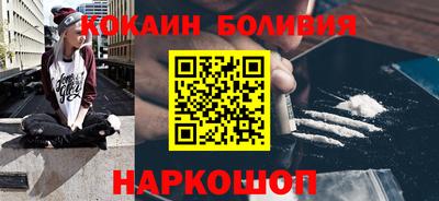 мет Ставрополь