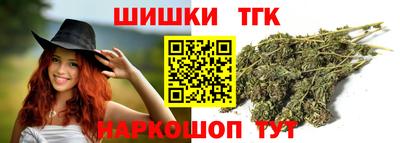 2c-b Заволжье