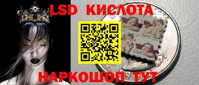 марихуана Жуковский