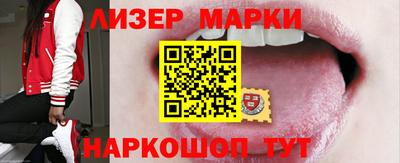 таблы Заводоуковск