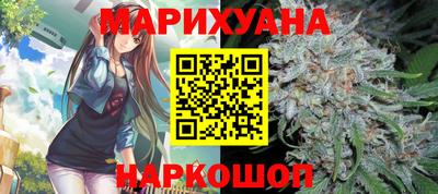 2c-b Заволжье