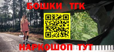таблы Заводоуковск