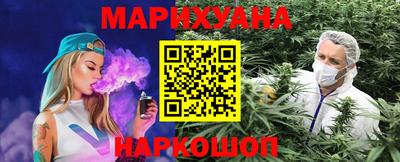 2c-b Заволжье
