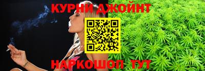 таблы Заводоуковск