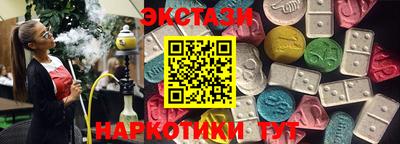 2c-b Заволжье