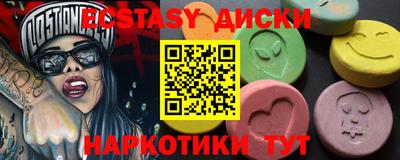 2c-b Заволжье