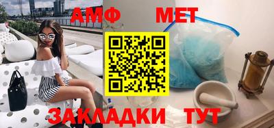 марихуана Жуковский