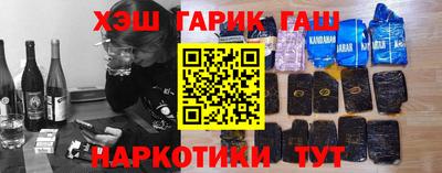 apvp Среднеуральск