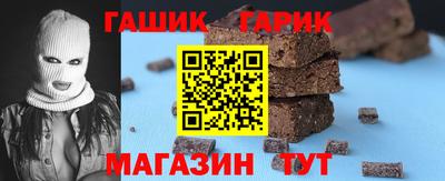 2c-b Заволжье