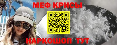 таблы Заводоуковск