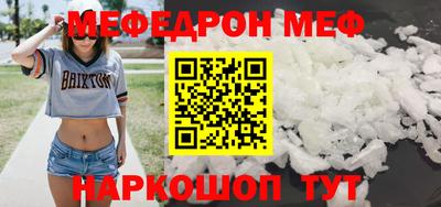 2c-b Заволжье