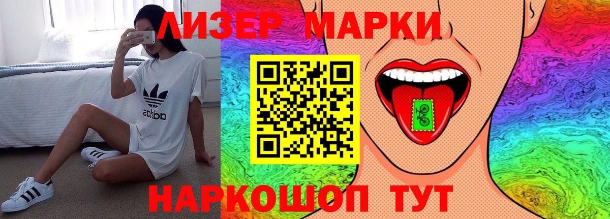 Пенза  LSD-25 экстази ecstasy  OMG ссылки  Вход с VPN  Лсд 25 экстази ecstasy 